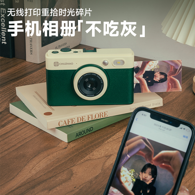 Retro camera, photo, Birthday gift 3