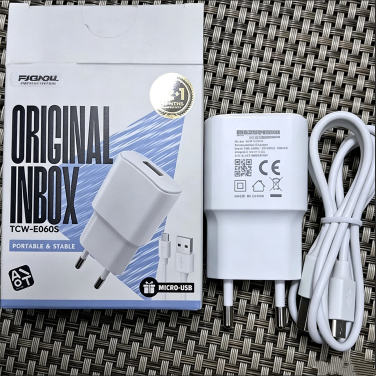 European standard USB mobile phone charger, European charging head power adapter, European standard charger, data cable set C532 European standard USB mobile phone charger, European charging head power adapter, European standard charger, data cable set C532