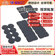 EVA�����o���_�|�����_����ĥ���m�|Ƭ�Ҿ�ɳ�l���ӱ��o�N���_�|