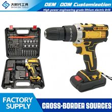 ���Q��_���๦����荳��ʽ���荘�荳��荼���늄��ݽz��