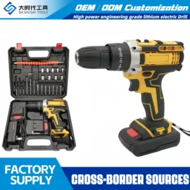 电动扳手;手电钻;电动螺丝刀