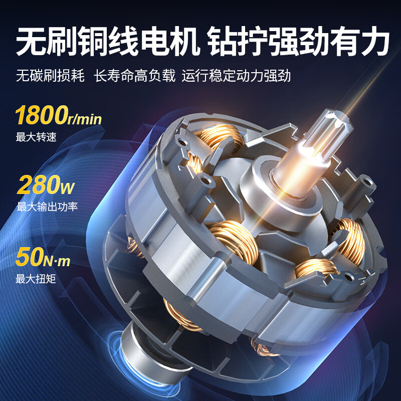 Dongcheng taladro eléctrico sin escobillas 12V taladro eléctrico de litio DCJZ1250 destornillador eléctrico Dongcheng