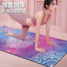 ?�٤��Ӻ��𽺼ӿ�80�����ڼ���������õ����Ů��������