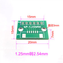 1.25MM-6PIN�D�Ӱ庸�����N���Ӳ����yԇ��1.25�D2.54DIP��·��
