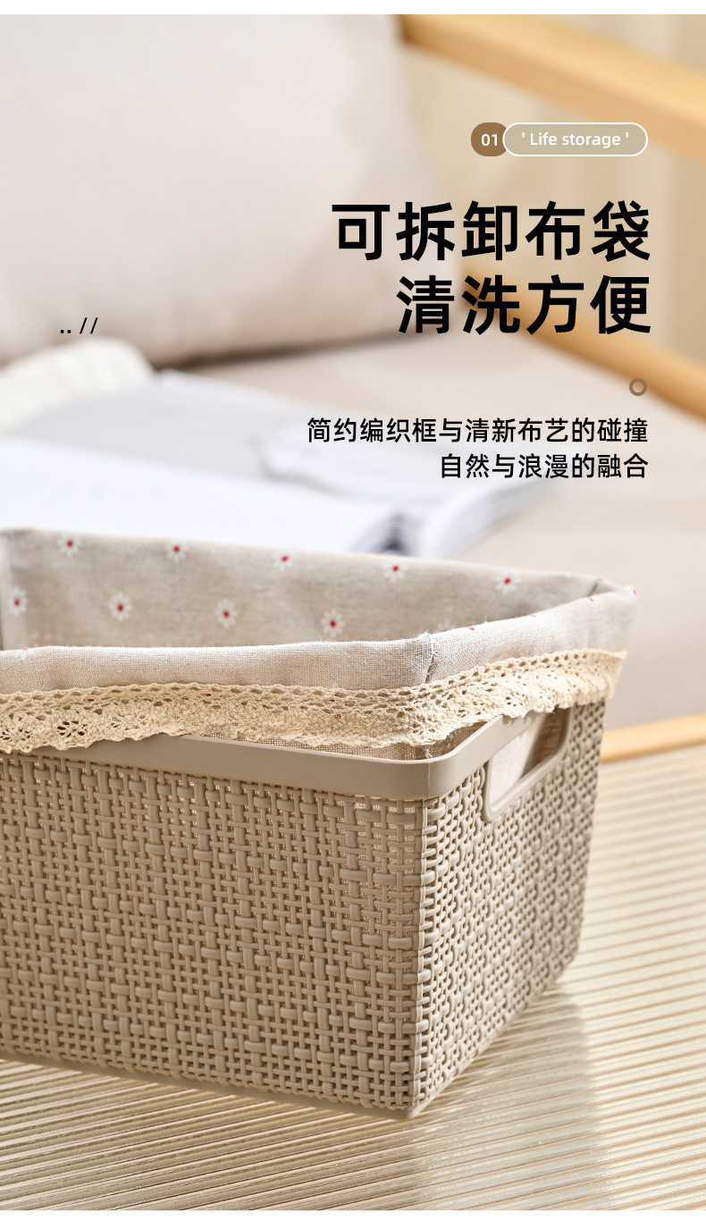 收纳篮_08.jpg