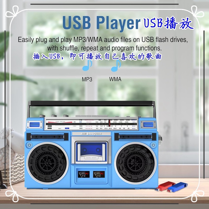 ブルートゥースラジオ付きの古典的なレトロなカード、デュアルステレオスピーカー、USBオーディオ入力録音、転写|undefined