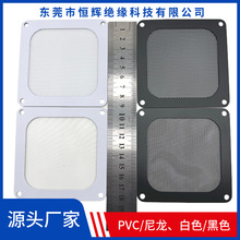 �F؛ֱ�N9*9cm�������m�W�����������^�ۉm�^�l�C��ɢ����ͨ��