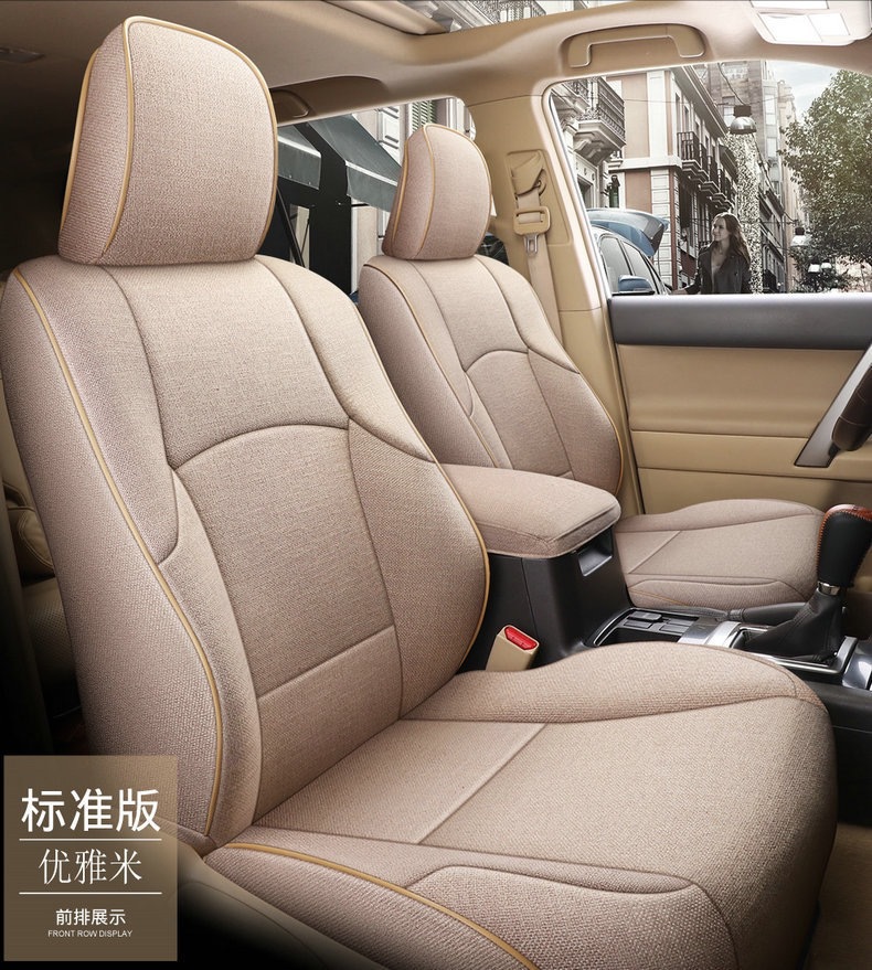 [Cross-Border] Toyota 4Runner 11-24 Prado Linen Seat Cover Full Surround Car Seat Cushion