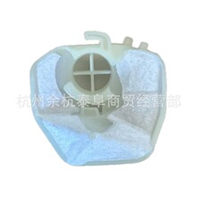 CS-2511�՚��^�V���m���ECHO 2511 CS-2511TES CS-251TS ��