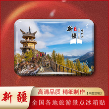 �½�����̩�����L��������N���{˹��ľ�ɿ��к�������o��Ʒ