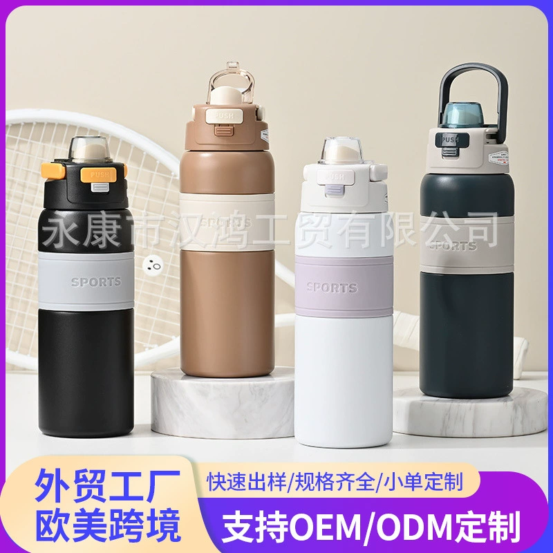 Термос-кружка из нержавеющей стали 316, большая емкость, автомобильная кружка, термокружка для кофе, походный чайник с трубочкой