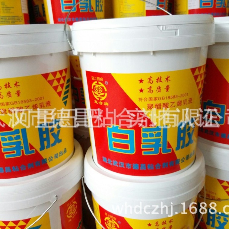 大桶白乳胶（14公斤装）