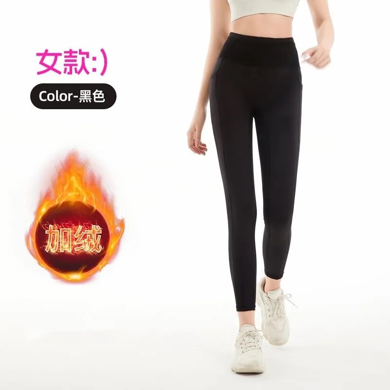Autumn and Winter Kangaroo Pants Six Pockets Marathon Jogging Training Sports Running Fitness Yoga Cycling Tights for Women