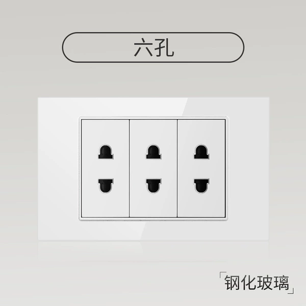 Six -hole