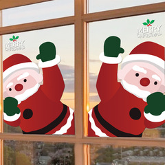 クリスマス装飾アレンジメント 2026 サンタクロースウィンドウステッカー静電ガラス窓ドアステッカーショッピングモールステッカーウィンドウデコレーション