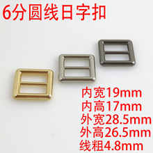 6��19MM�A�����ֿ�4.8������������������n�ۼ玧�{�����Ŀ�