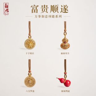 ɳ���䆼���ˌ��_�P������Ů����ʽƽ�����߼���ë������l