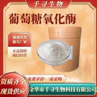 ���l����������ø ���ø Óù�� �߻��� �ˮ ������ӄ�25kg/Ͱ