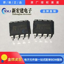 űuԭb LN5R12C ԴоƬ RM6203 a0.32