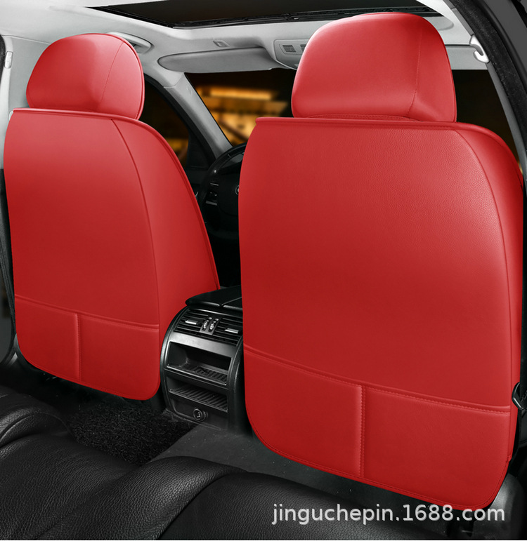 Single-Seat Five-Seat Car Seat Cushion, Universal Seat Cover for All Seasons, New Seat Protective Cover, All-Inclusive Main Driver's Seat Cushion Supplies