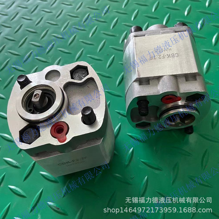 CBK-F3.2F,CBK-F3.7F 齿轮油泵