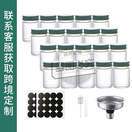 玻璃罐;蜡烛器皿;调味盒