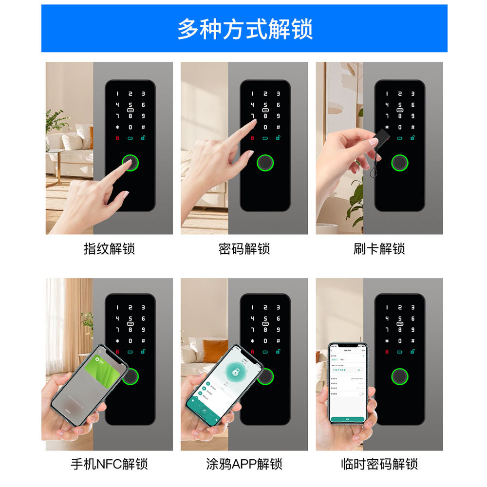 Cerradura antirrobo inalámbrica invisible WAFU graffiti para uso doméstico sin diseño de orificio para llave, cerradura con control remoto para puertas de entrada y puertas correderas, cerradura inteligente. image 4