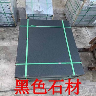 �Ї���ʯ�ĺڽ�ɳ�����ҹ��@��ˮ���ɹźڹ��殐�δ���ʯ���