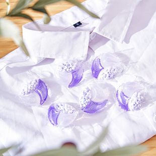 Three-Cavity Fragrance Beads Laundry Gel Beads 10G/Piece 8 Times Clean and Long-Lasting Fragrance Multi-Condensation Concentrated Laundry Gel Oem