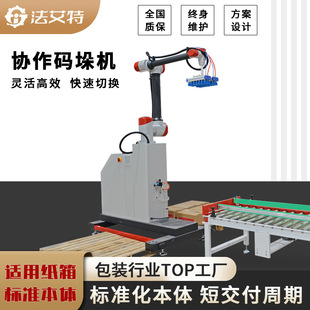 ����a��C ʳƷ�����Ԅӷ������a��C��ˮ�� �f���C���˴a��C