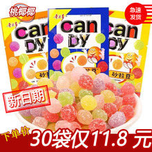 ɰ�����ǹ�ɳ����90��У�@���f����ͯ�ꃺ�rˮ��ζ������������ʽ