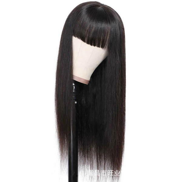wig