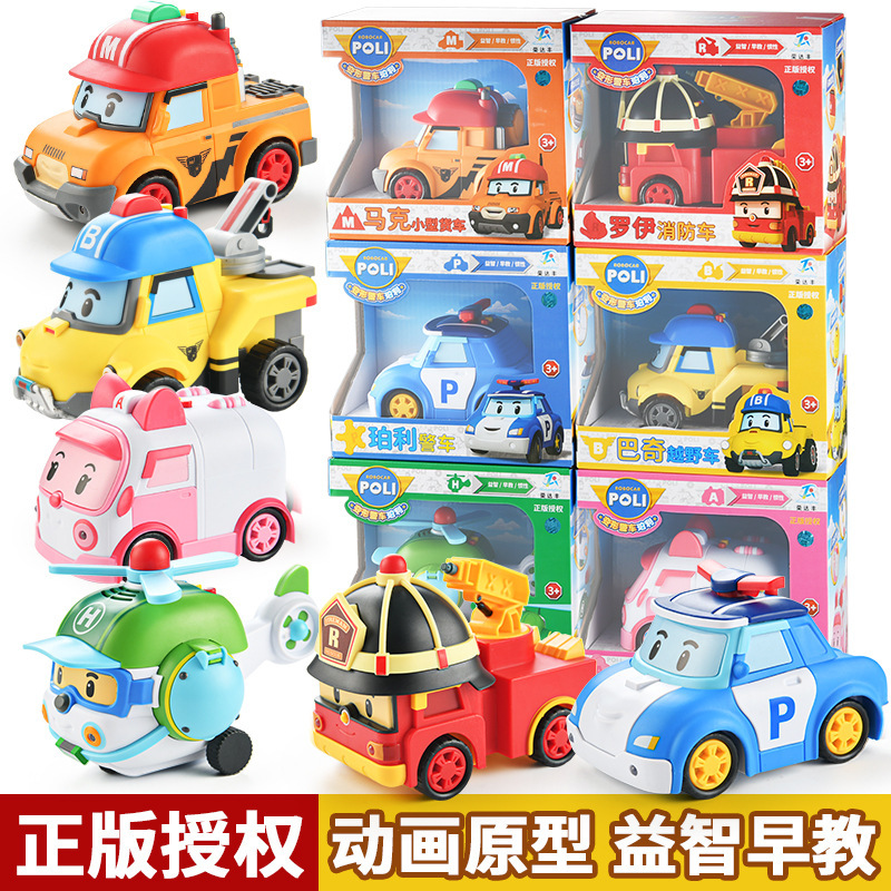 Genuine Perly Rescue Car Police Car Roy poli Puzzle Kids Inertia Toy Car Car Boy Set