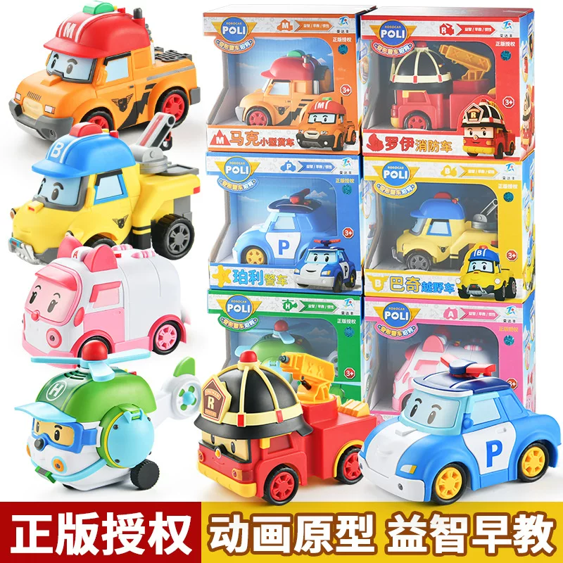 Genuine Ambulance, Police Car & Rescue Inertia Toys Set for Boys - Six Vehicle Collection
