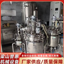 ���P䓘�֬�zˮ������늼ӟᔇ���Һ�w�{��޻������z����黯��