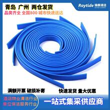 ��녲������z�l����������Ƥ�l���z�l�������l 106cm/�l�����ε�