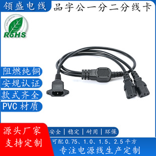 ���������B����Y�ͷ־�����|���L��1��2��3��4�Դ�����^����