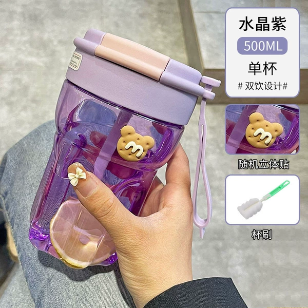 Purple + Random 3D Stickers (5 capsules) + Cup brush