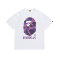 045 White Purple