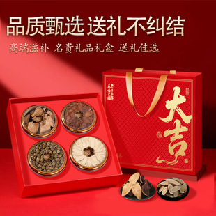 ʯ���Ƥ�t���S����ƴ�Y�й����ͶY���ָߙn��Ʒ���S���l���l