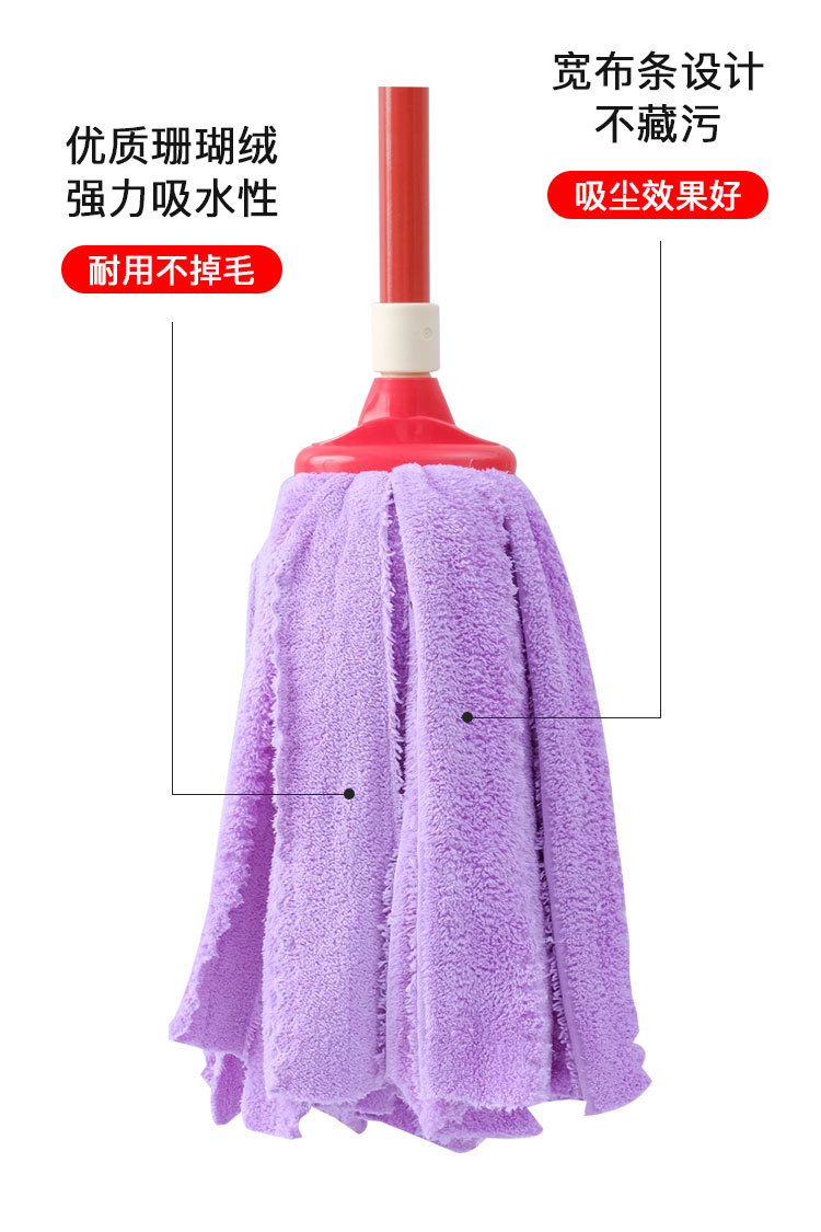 水拖把_10.jpg