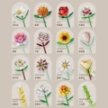 M5010-5025 sixteen styles of flower branches