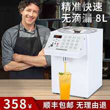 ���ǙC�����̲���O��ȫ�װ�̨16��΢��X�Ԅӹ��Ƕ����C