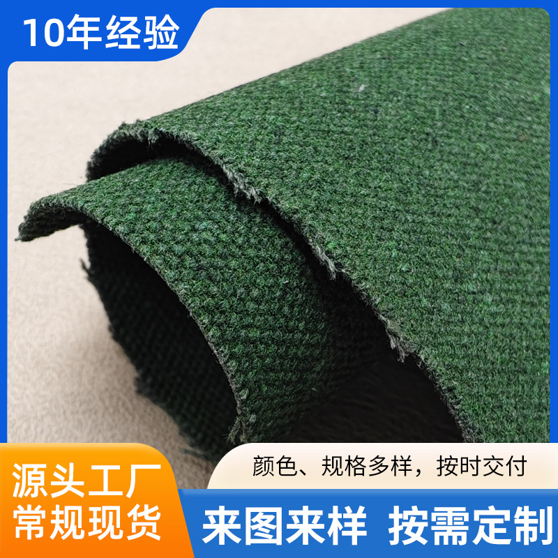 Tejido verde de tela de algodón poliéster a prueba de lluvia para hacer paquetes viejos tela gruesa tela de maleta tela de lona personalizada