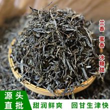 勐库冰岛云南普洱茶茶叶2025年春茶新茶散茶生普散装生茶茶叶批发