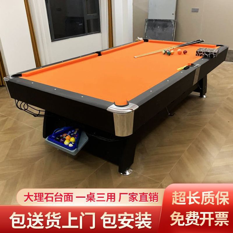 Mesa de billar estándar doméstica negra ocho tabla de retroceso automático mesa de tenis de mesa mesa mesa de comedor multifuncional 3 - en - 1