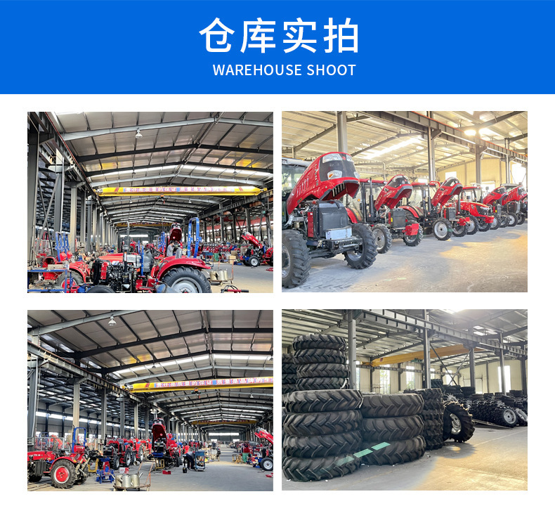 常力504四輪拖拉機(jī) (7).jpg