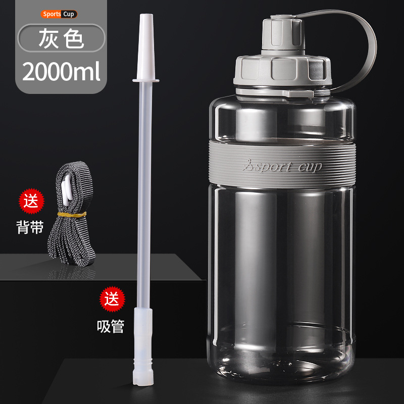 무윤그레이 2000ml