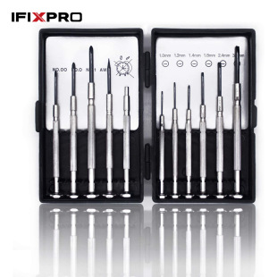 Factory direct 11-piece cross multi-specification screwdriver suit multi-functional household screwdriver