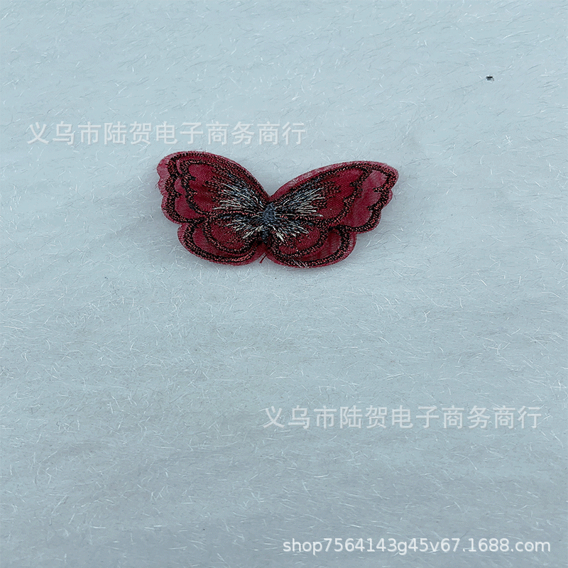 未标题-271-21五加四